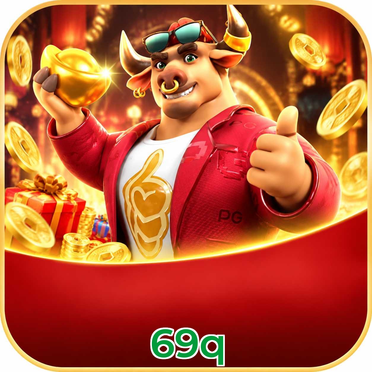 FAQ Download